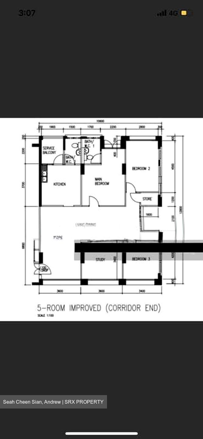 Blk 408 Woodlands Street 41 (Woodlands), HDB 5 Rooms #589239531